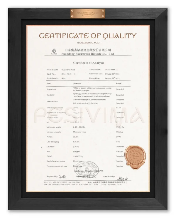 сертифікат якості гіалуронова кислота англійською мовою