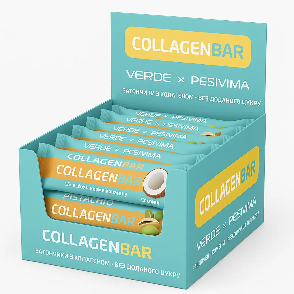 Подарунковий Колагеновий набір - Зображення 2