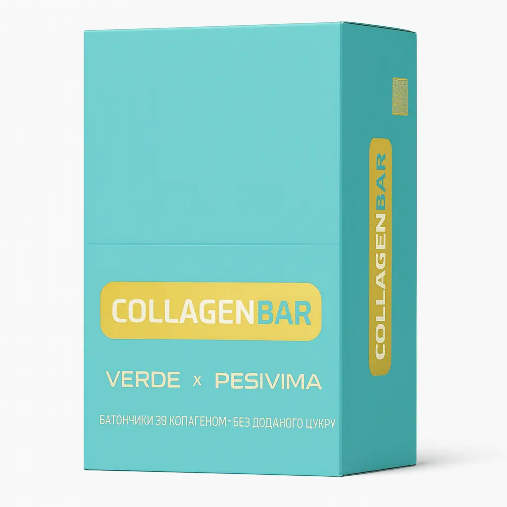 Подарунковий Колагеновий набір - Зображення 3