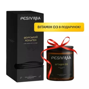 Морський Колаген з вітаміном С