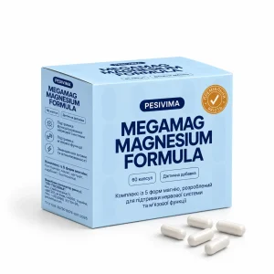 MEGAMAG Magnesium Formula PESIVIMA — комплекс магнію